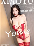 XIAOYU语画界 2023.08.04 VOL.1085 杨晨晨Yome(83)